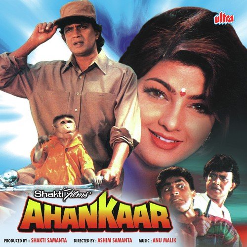 Mummy Ne Pucha - Anu Malik