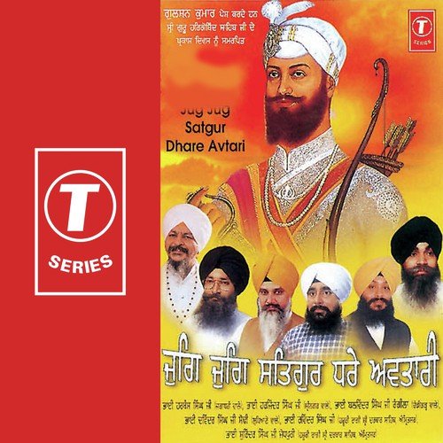 Tatti Wao Na Lagei - a titleSongs performed by Bhai Ravinder Singh Ji-Hazoori Ragi Sri Darbar Saheb class hrefhttpswww.ji
