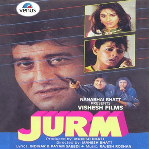 Jab Koi Baat Bigad Jaye Part 3 - Rajesh Roshan