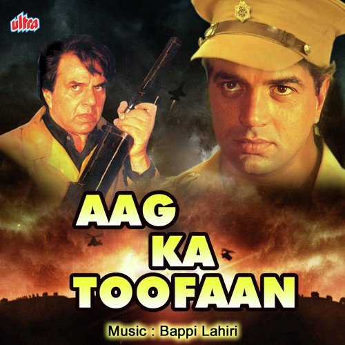 Aisi Waisi Nazaron Se - Bappi Lahiri