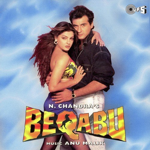 Umra Teri Solah - Bappi Lahiri