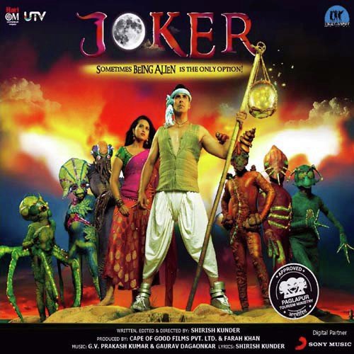 Kafirana - G.V. Prakash Kumar