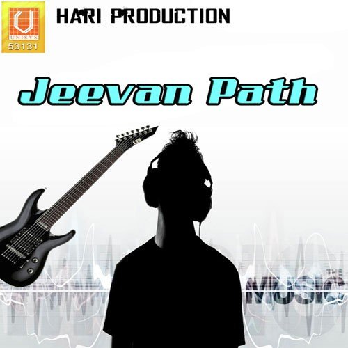 Bade Bhagya Se - Santi Kunj