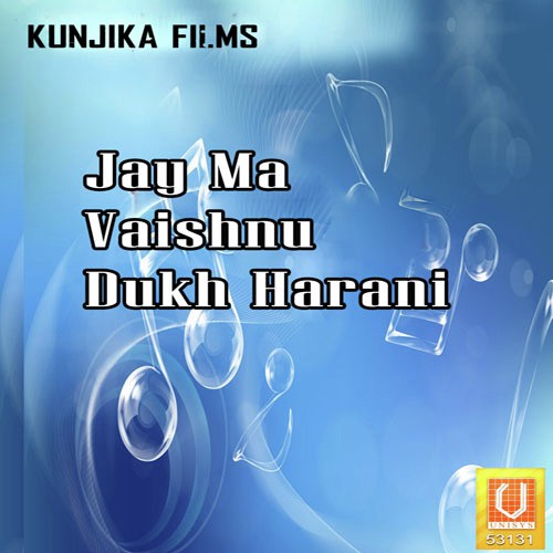 Tu Sabki Banati - Maheshgiri, Nidhi, Vishva, Kinjal