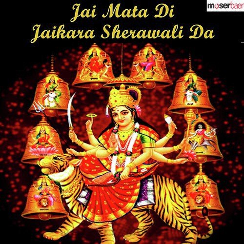Jai Jai Maa - Various Artists