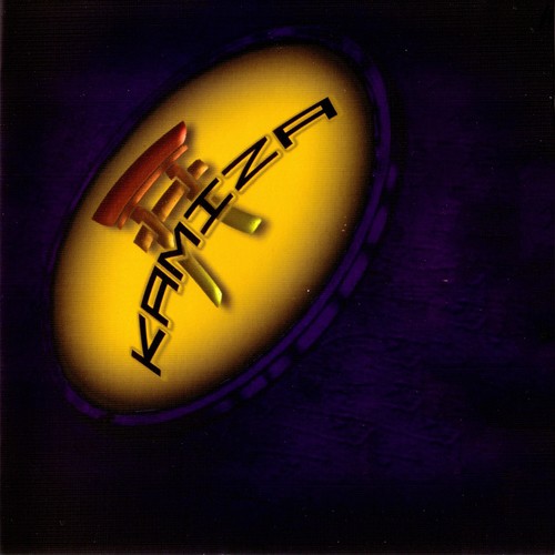Tou Mida To Aggigma - Various Artists
