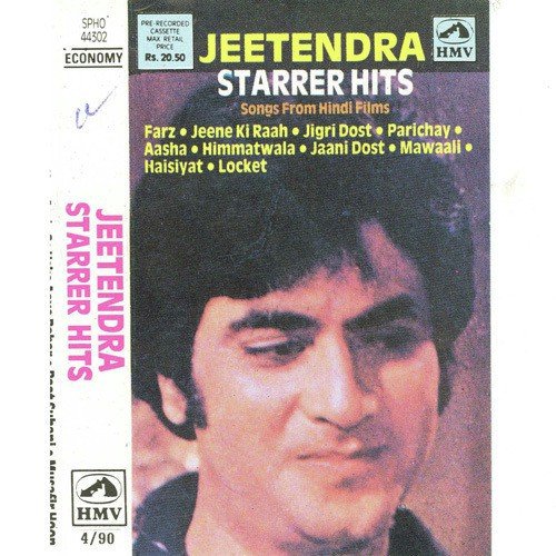 Raat Suhani Jaag Rahi Hain - Various Artists