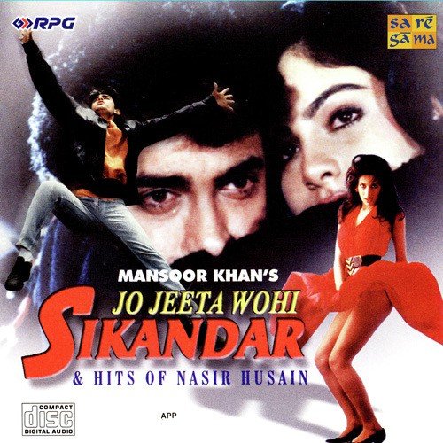 Shehar Ki Pariyon - Various Artists