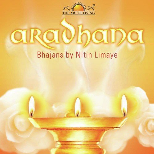 Nand Ke Lala - Nitin Limaye