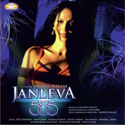 Dil Badla Badla - Various Artists