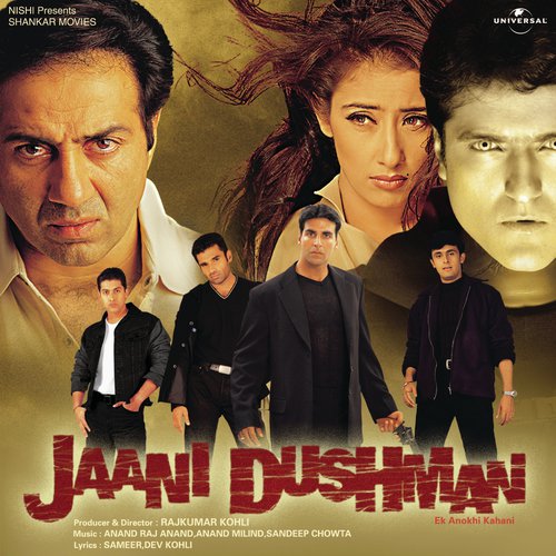 Roop Salona Tera Dekh Ke (Jaani Dushman  Soundtrack Version) - Various Artists