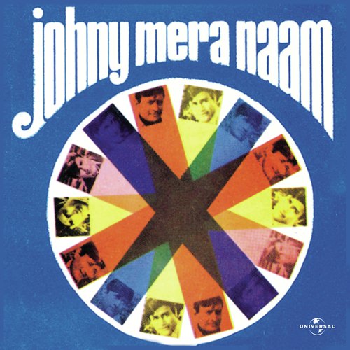 Pal Bhar Ke Liye (Johny Mera Naam  Soundtrack Version) - Various Artists