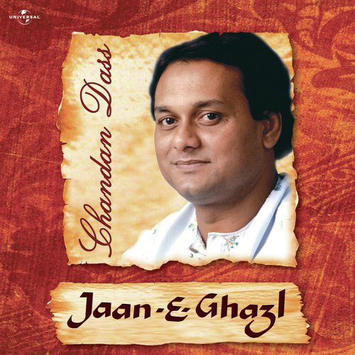 Dil Reh Gaya Hamara (Album Version) - Chandan Dass