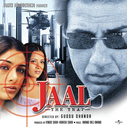 Hamsafar Ke Liye (Jaal - The Trap  Soundtrack Version) - Various Artists