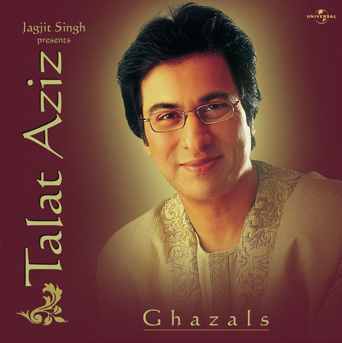 Jab Kisi Bewafa Ka Naam Liya (Album Version) - Talat Aziz