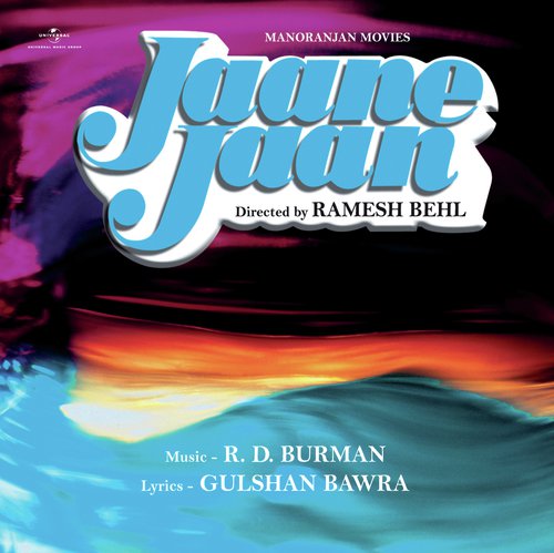 Tere Bina Kabhi Ek Pal (Jaane Jaan  Soundtrack Version) - Various Artists
