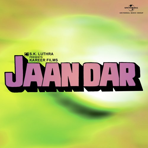 Suniye Havaldar (Jaandar  Soundtrack Version) - Various Artists