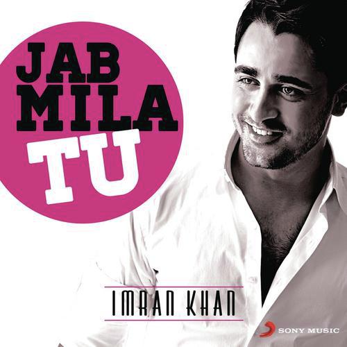 Mere Brother Ki Dulhan (From Mere Brother Ki Dulhan) - Various Artists
