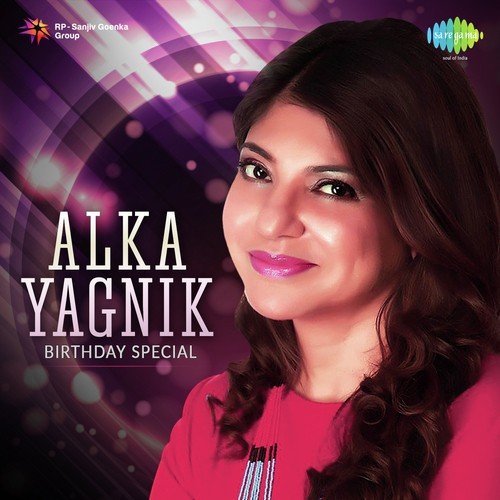 Gawah Hai Chand Tare (From Damini) - Various Artists