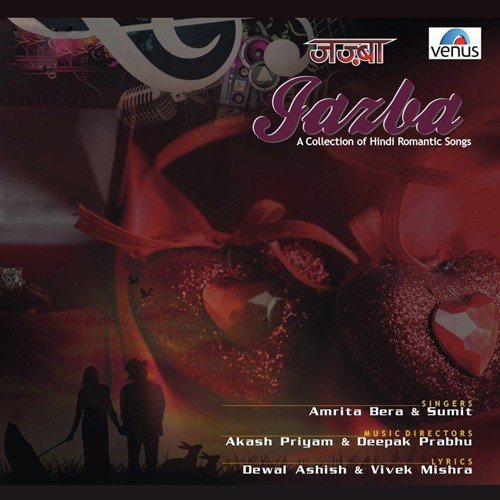 Raat Bhar Soyi Yaadein - Various Artists