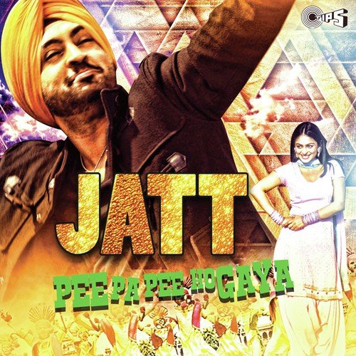 Teri Takni Ne Dil (Dunalli) - Various Artists