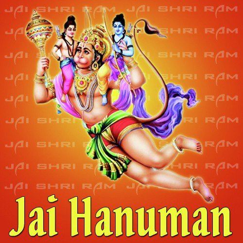 Salasar Mein - Various Artists