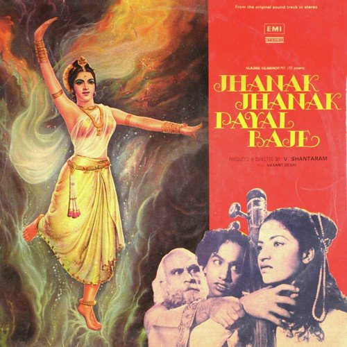 Nritya Riyaaj - Vasant Desai