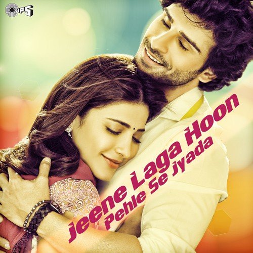 Ashq Bhi (Bas Ek Pal) - Various Artists