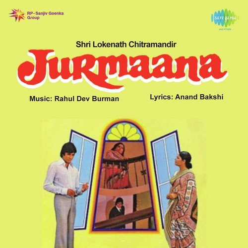 Chhoti Si Ek Kali (Instrumental) - R.D. Burman