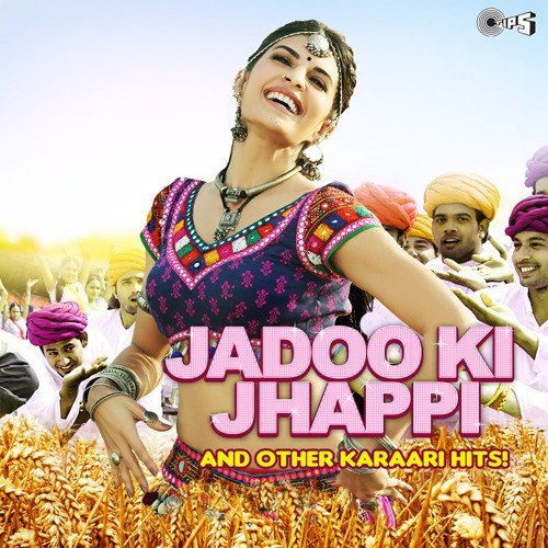 Bijuriya (From Shaadi Se Pehle) - Various Artists