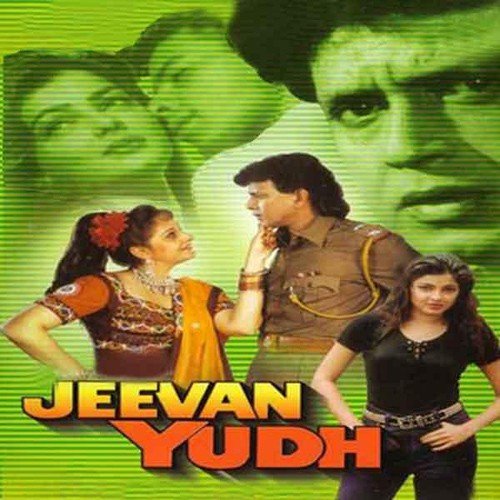 Sun Sajana Tere Bin - Nadeem-Shravan