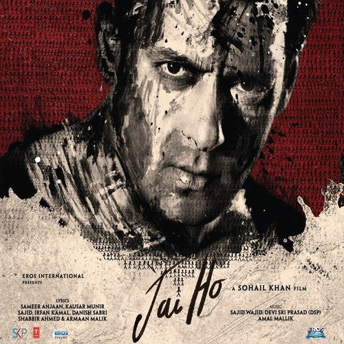 Love You Till The End (House Mix) - Sajid-Wajid