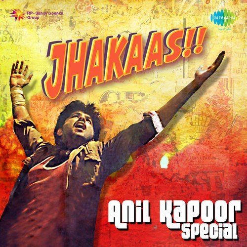 Chameli Ki Shaadi (From Chameli Ki Shaadi) - Various Artists
