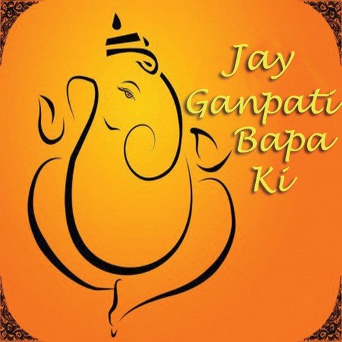 Hum Pe Daya Ki - Pamela Jain, Sanjay Pathak