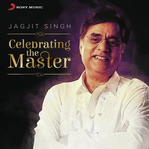 Zindagi Kya Hai (Zindagi Kya Hai) - Jagjit Singh