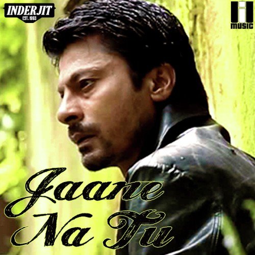 Jane Na Tu (Remix) - Rashid Khan