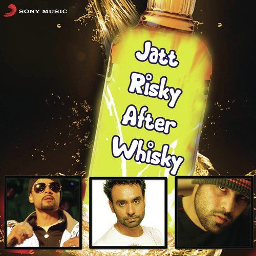 Peeni Ae Peeni Ae (From Dil Tainu Karda Ae Pyar) - Various Artists