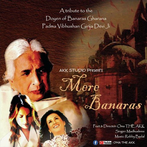 Mere Banaras - Dinesh Mali
