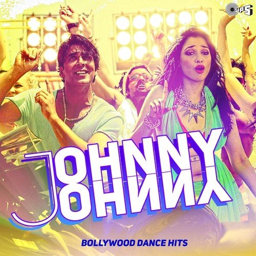 Veerey Di Wedding (From Entertainment) - Various Artists