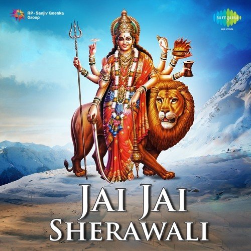 Mat Ro Mat Ro Aaj Radhike (From Jai Santoshi Maa) - Various Artists