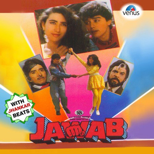 Ek Tak Ant Thak   JB - Anu Malik