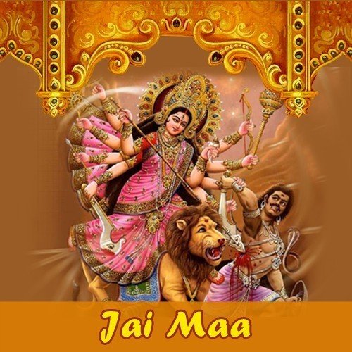Jagran Ki Raat - Various Artists