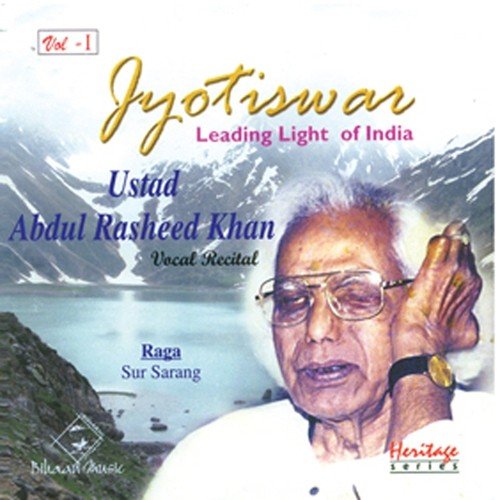 Raga Sur Sarang - Ustaad Abdul Rasheed Khan, Arijit Dasgupta(Samrat), Subhomoy Bhattacharya