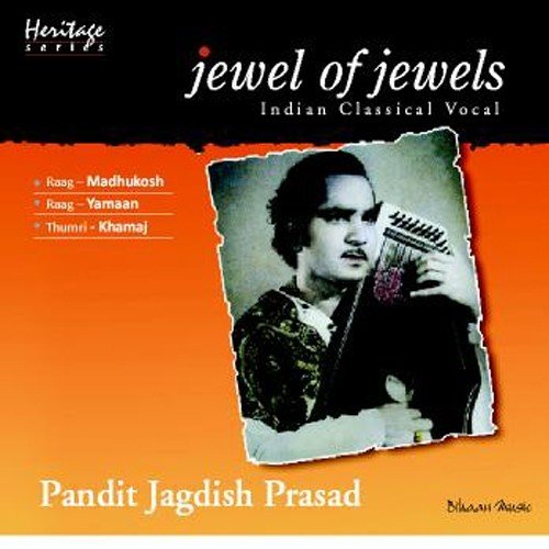 Thumri (Khamaj) - Pandit Jagdish Prasad
