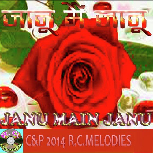 Chaha Hai Tujhko - Robin, Shikkha