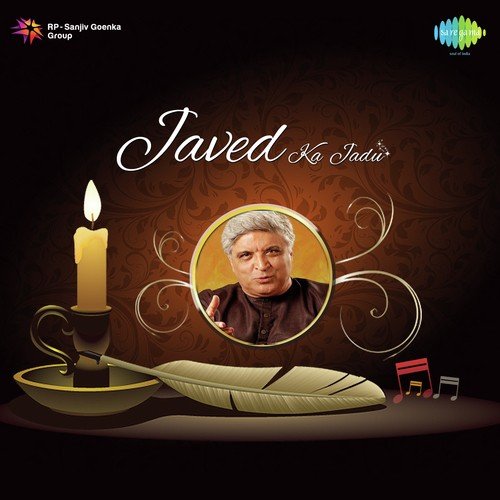 Pyar Hua Chupke Se (From 1942 A Love Story) - Javed Akhtar