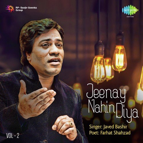 Jeenay Nahin Diya - Javed Bashir