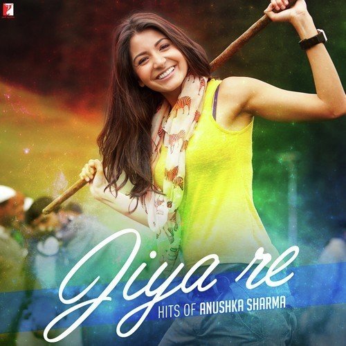 Jiya Re - A.R. Rahman, Salim-Sulaiman