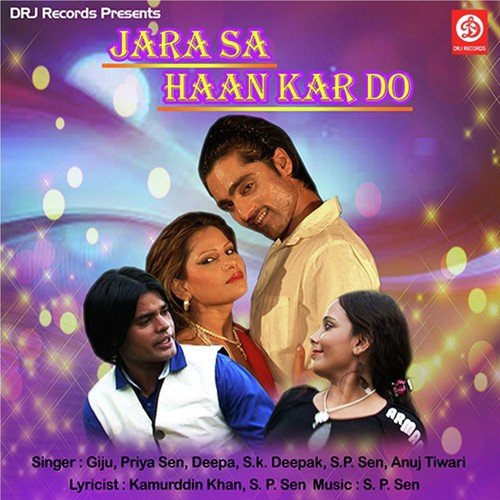 Jara Sa Han Kardo - S.P. Sen