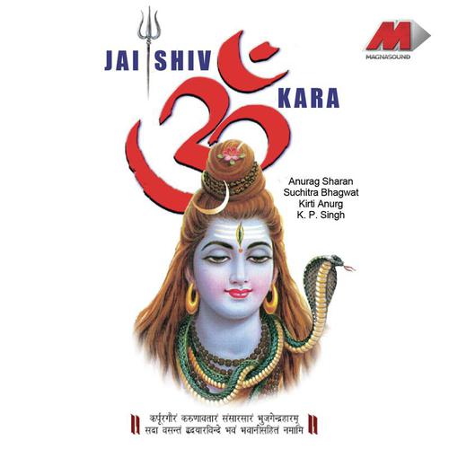 Jay Jay Shankar - Anurag Sharan